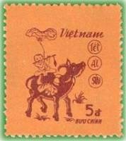 (1985-002) Марка Вьетнам "Наездник на буйволе"  коричневая  Год буйвола III Θ