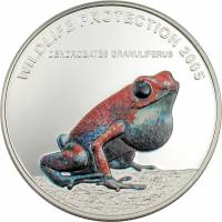 () Монета Либерия 2005 год 10 долларов ""   AU