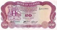 (1966) Банкнота Уганда 1966 год 20 шиллингов    UNC