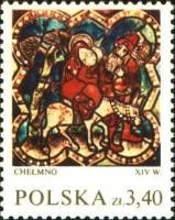 (1971-058) Марка Польша "Бегство в Египет"    Витражи II Θ