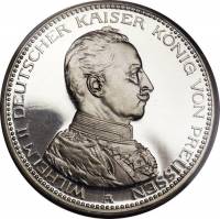() Монета Германия (Империя) 1913 год 5  ""   Биметалл (Серебро - Ниобиум)  UNC