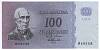 1963 Litt A Банкнота Финляндия 1963 год 100 марок Юхан Снельман Valvanne - Luukka  XF