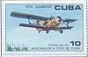 (1974-075) Марка Куба "Биплан"    10 лет Института гражданской авиации III O