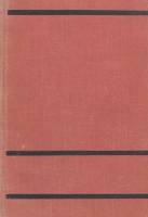 Книга Монокристаллические пленки 1966 М. Франкомбе Москва Твёрдая обл. 400 с. С ч/б илл