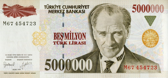 (1997) Банкнота Турция 1997 год 5 000 000 лир &quot;Мустафа Кемаль Ататюрк&quot;   XF