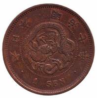 (1874) Монета Япония 1874 год 1 сен "Дракон"  Медь  UNC
