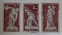 (--) Набор марок Габон "3 шт."  Негашеные  , III O