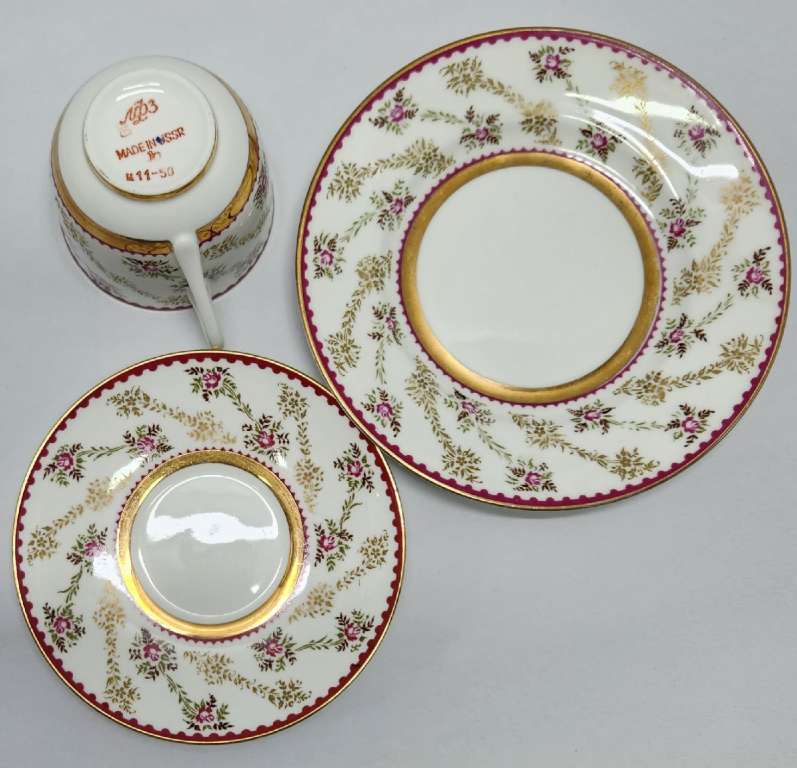 Кофейная пара с десертной тарелкой ЛФЗ костяной фарфор ( сост. на фото)