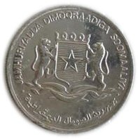 (№1984km26a) Монета Сомали 1984 год 50 Senti (Ф. А. О.)