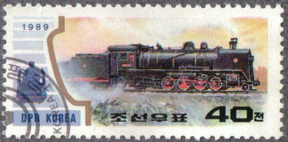 (1989-091) Марка Северная Корея "Локомотив (5)"   Локомотивы III &Theta;