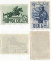 1941-13 14 Серия Набор марок 2 шт СССР  23 года Красной Армии и ВМФ III O