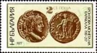 (1977-002) Марка Болгария "Император Каракаллы (1)"   Старые монеты III Θ