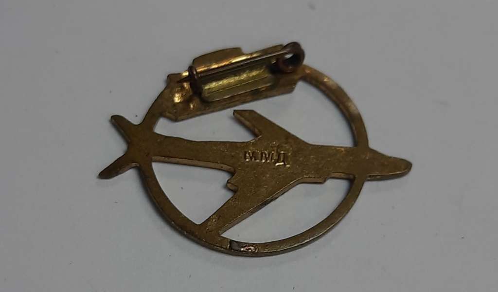 Значок Знак СССР &quot;Ту 104 (редкий)&quot; На булавке 