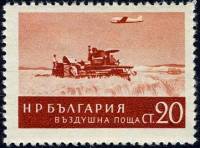 (1954-011) Марка Болгария "Комбайн в поле"   Виды Болгарии II Θ