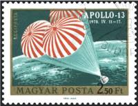 (1970-038) Марка Венгрия "Спуск на парашютах" ,  III O