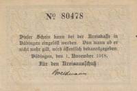 (№1918) Банкнота Германия 1918 год "50 Pfennig"