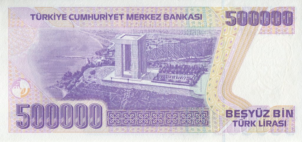 (1998) Банкнота Турция 1998 год 500 000 лир &quot;Мустафа Кемаль Ататюрк&quot;   UNC