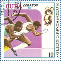 (1980-012) Марка Куба "Бег"    Летние олимпийские игры 1980, Москва III Θ