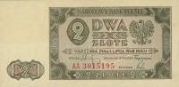() Банкнота Польша 1948 год 2  ""   UNC