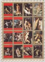 (№1973-2555) Лист марок Эмират Аджман (ОАЭ) 1973 год "Ню картины", Гашеный