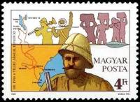 (1987-030) Марка Венгрия "Самуэль Телеки"    100 лет Африканской экспедиции Самуэля Телеки II Θ