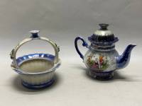 Чайник заварочный и конфетница перламутр