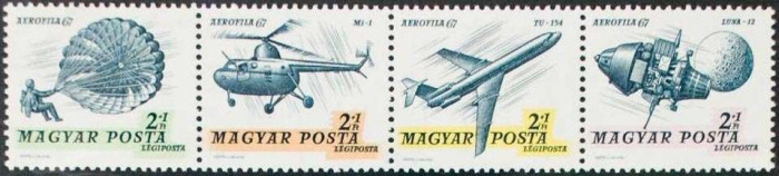 (1967-048) Сцепка марок (4 м) Венгрия &quot;Авиация&quot; ,  III O