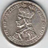 () Монета Литва 1936 год 10 лит ""  Серебро (Ag)  XF