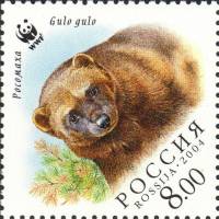 2004-063 Марка Россия Росомаха  Фауна. Росомаха III O