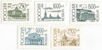 1995-006 010-13 Серия Набор марок 5 шт Россия Виды Санкт-Петербурга  Стандартный выпуск III O