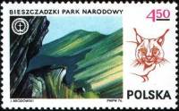 (1976-028) Марка Польша "Рысь"    Великопольский Национальный парк I Θ