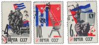 1963-047-49  Серия Набор марок (3 шт) СССР Дом М.А. Волошина в Крыму   Республика Куба II Θ