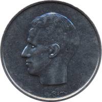 (№1969km155.1) Монета Бельгия 1969 год 10 Francs (Французская легенда)