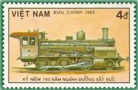 (1985-070) Марка Вьетнам "Прусский танковый локомотив, 1920"    150 лет немецкой железной дороге III