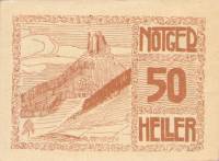 (№1920) Банкнота Австрия 1920 год "50 Heller"