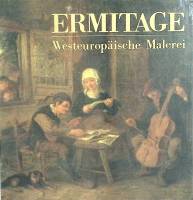 Книга Ermitage Westeuropaische Malerei 1987 , Ленинград Твёрдая обл. 169 с. С цв илл