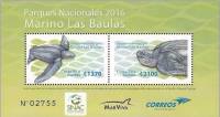 (№2016-78) Блок марок Коста-Рика 2016 год "SeaTurtle кожистых черепах Dermochelys coriacea", Гашеный