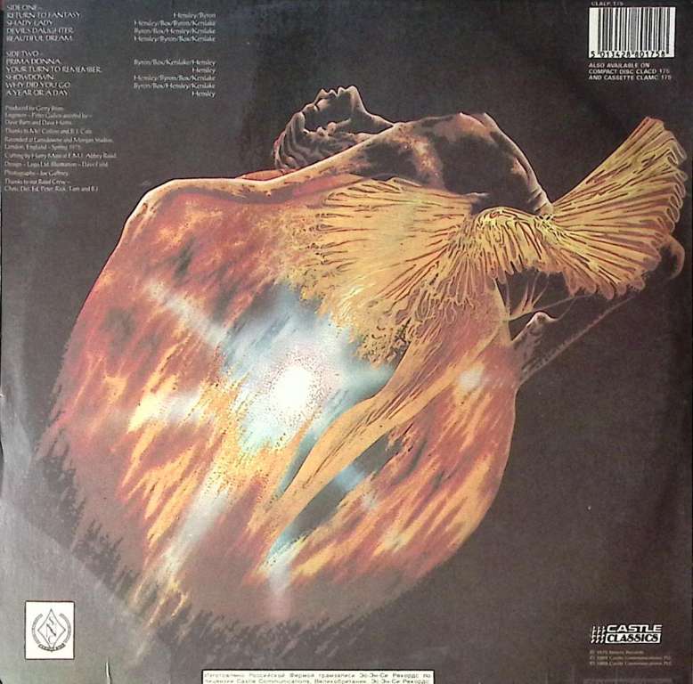 Пластинка виниловая Uriah Heep Return to fantasy SNC Records 300 мм. Excellent