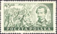 (1951-006) Марка Польша "Генерал Я. Дабровский"   80-летие Парижской коммуны II Θ