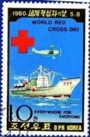 (1980-031) Марка Северная Корея "Транспорт"   Всемирный день Красного Креста III Θ