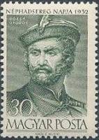 (1952-054) Марка Венгрия "Дьёрдь Дожи"    День народной армии. Венгерские полководцы III Θ