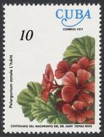 (1977-032) Марка Куба "Пеларгония"    Цветы III Θ
