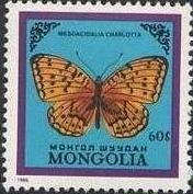 (1986-035) Марка Монголия "Перламутровка шарлота"    Бабочки III Θ