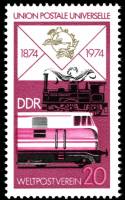 (1974-082) Марка Германия (ГДР) "Поезда"    UPU 100 лет III Θ