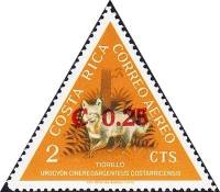 (№1963-631) Марка Коста-Рика 1963 год "Серый Лис Urocyon cinereoargentus", Гашеная