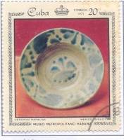 (1971-019) Марка Куба "Глиняная чаша"    Городской музей, Гавана II Θ