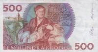(,) Банкнота Швеция 1991 год 500 крон    UNC