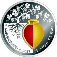 (2017) Монета Грузия 2017 год 5 лари "Грузинское вино"  Серебро Ag 925, Футляр Серебро Ag 925  PROOF