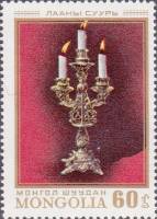 (1974-075) Марка Монголия "Канделябр"    Народное искусство III Θ