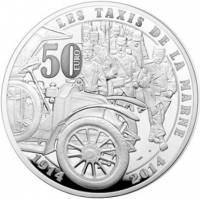 (№2014km2178) Монета Франция 2014 год 50 Euro (Великая Война. Рулит-де-ла-Марн)